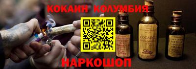 прущие грибы Можайск
