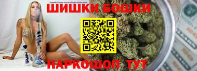 ECSTASY Можга