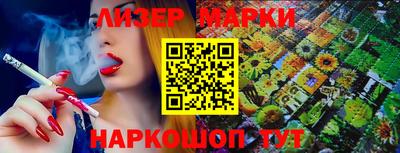 ECSTASY Можга