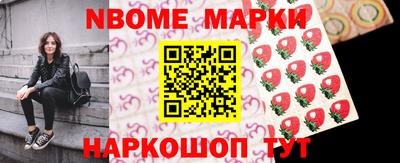 меф Моздок
