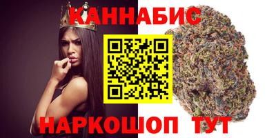 меф Моздок