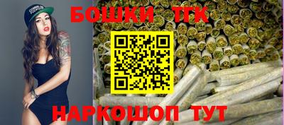 меф Моздок