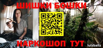 меф Моздок