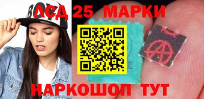 меф Моздок