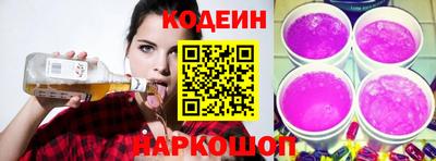 ECSTASY Можга