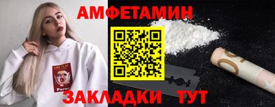 ECSTASY Можга