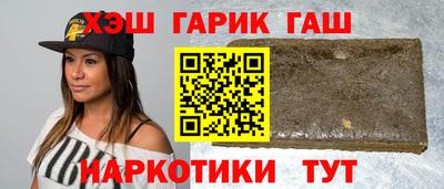 ECSTASY Можга