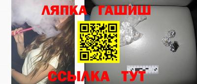 прущие грибы Можайск
