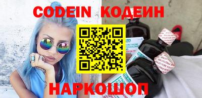 прущие грибы Можайск