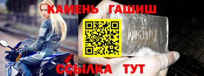прущие грибы Можайск