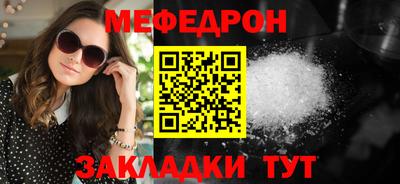 ECSTASY Можга